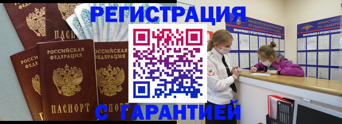 форма 3 в Меленках